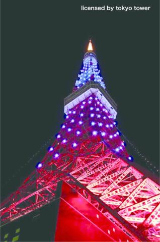 東京タワーでお仕事しませんか!