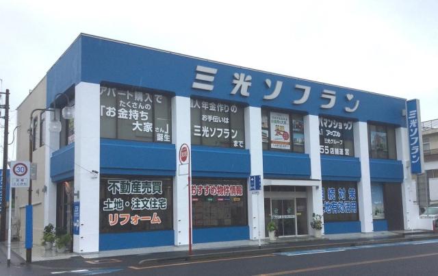 あなたも地元安定企業でじっくり働きませんか!