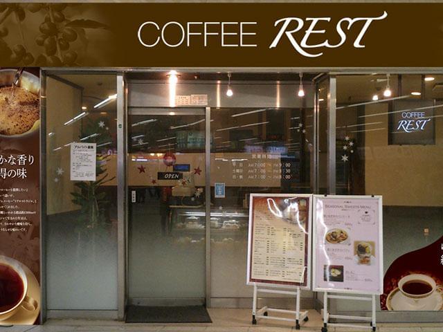 COFFEE REST　市川店