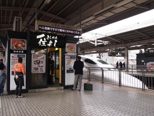 新しい職場で一緒に頑張りましょう。
