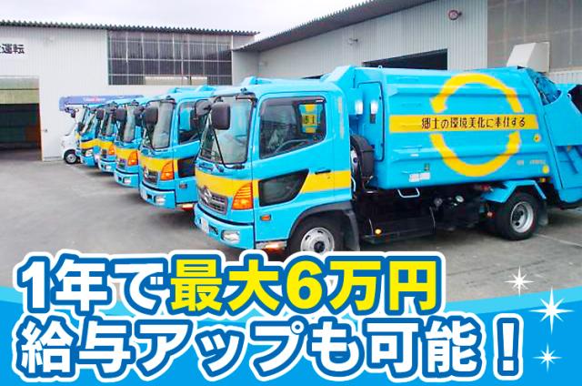 全車バックモニターを完備していますので、
安心して運転していただけます。