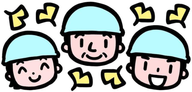 株式会社フクシ・エンタープライズ