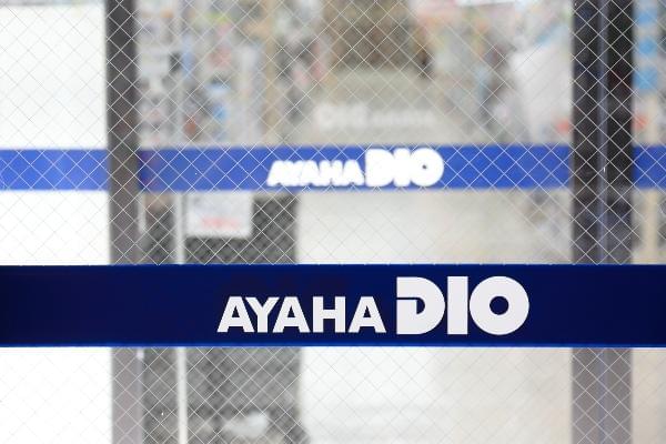 アヤハディオ　小浜店