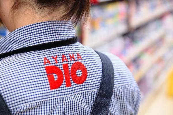 アヤハディオ　追分店
