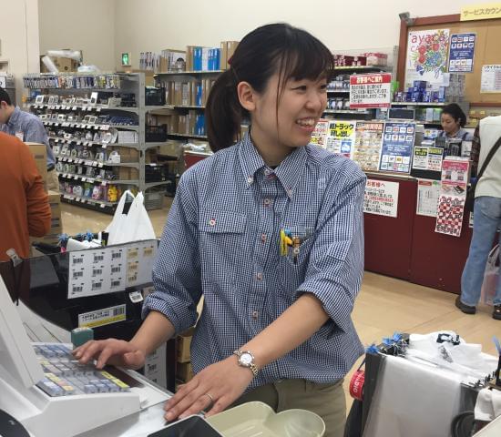 ディオワールド　草津店