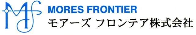 モアーズフロンテア株式会社　旭工場