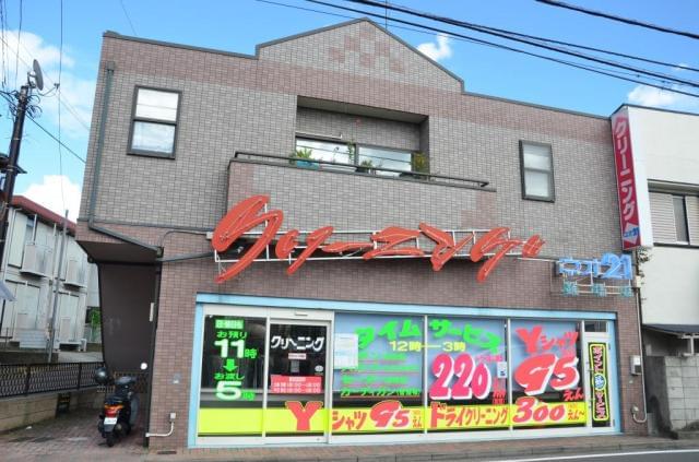 たくさんの人に愛されるお店を一緒に作っていきましょう！