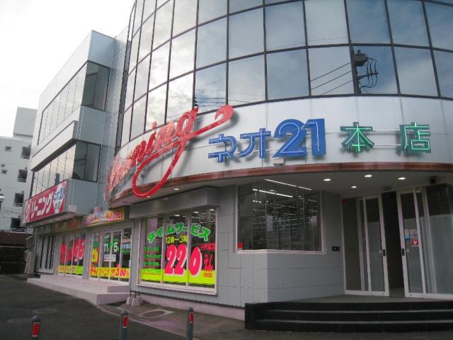 「嬉しい」「便利」「助かった」という喜びと安心感を提供し思いで豊かな人生の創造に貢献します。