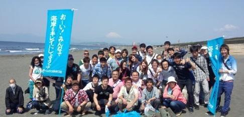 「地球にやさしく 人にしあわせ」が経営理念です!