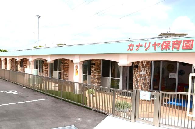 保育補助パート募集！笑顔いっぱいの子どもたちと一緒に楽しく働きませんか？扶養内勤務OK保育補助