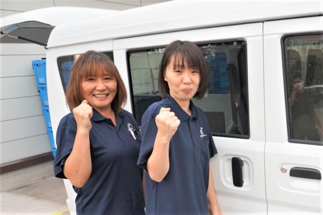 アサヒロジスティクス株式会社のアルバイト パート情報 イーアイデム 川越市の配送 配達 ドライバー求人情報 Id A01008408469