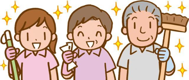 【福知山市】郵便局の清掃ワーク♪◆未経験者歓迎！午前中を有効活用しませんか！郵便局内の清掃スタッフ