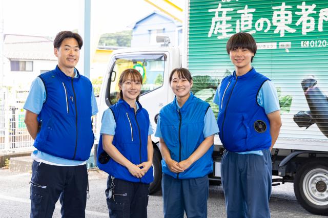 賞与年2回支給＆土日祝休みの完全週休2日制。 有給もとりやすく、公私のメリハリばっちりです。