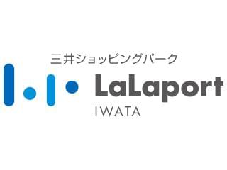 三井不動産商業マネジメント株式会社