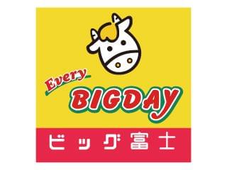 エブリィビッグデー　ららぽーと磐田