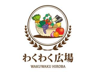 珍しい 変わった バイトに関する求人情報 お仕事探しならイーアイデム