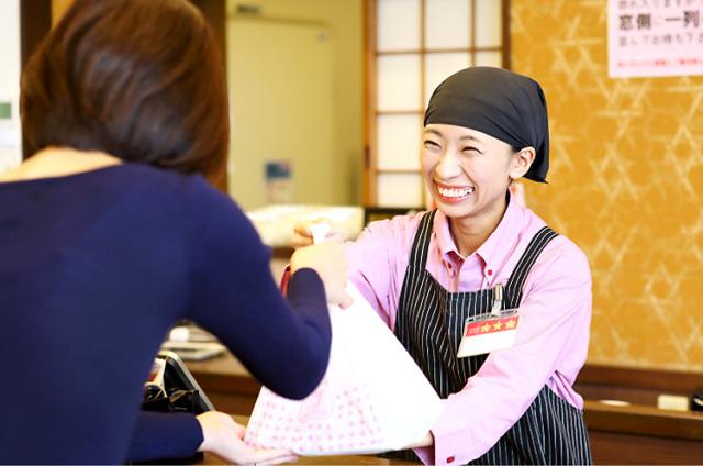 ☆短期募集☆3月〜4月末ごろまで！この時期だけの特別な時給と働き方でスキマ時間に働こう♪店舗スタッフ