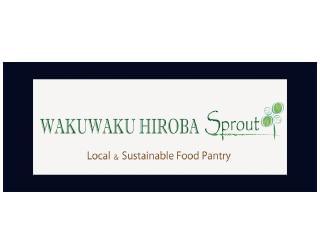 WAKUWAKU　HIROBA　Sprout