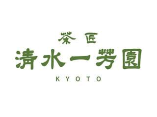 和カフェ アルバイトに関する求人情報 お仕事探しならイーアイデム