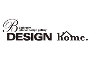 B-DESIGN home.