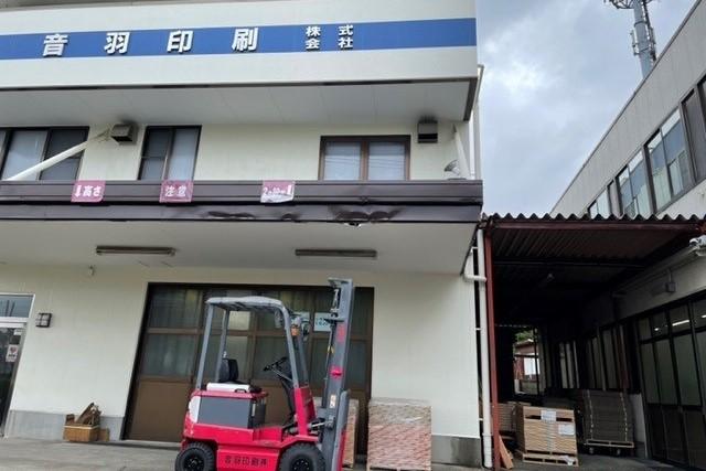 「八千代台」駅より送迎バスあり&車通勤OK。
通いやすさは続けやすさにつながります♪
