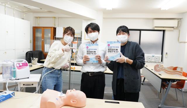 株式会社障碍社　パーソナルアシスタント町田