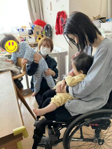 株式会社障碍社　パーソナルアシスタント町田