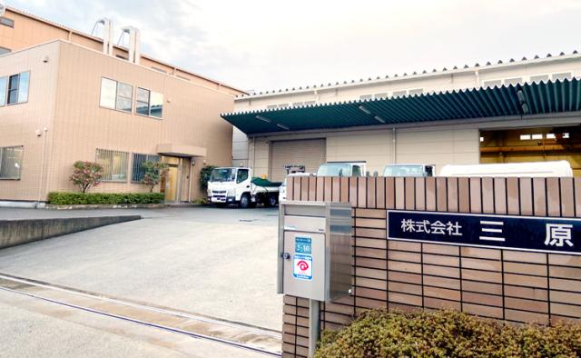 どこにも負けないスピード対応で、お客様から高い評価をいただいています◎