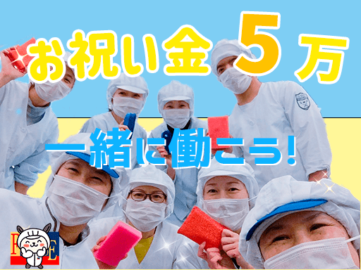 栄養満点、おいしい食事づくりで子どもたちの成長をサポートしましょう♪