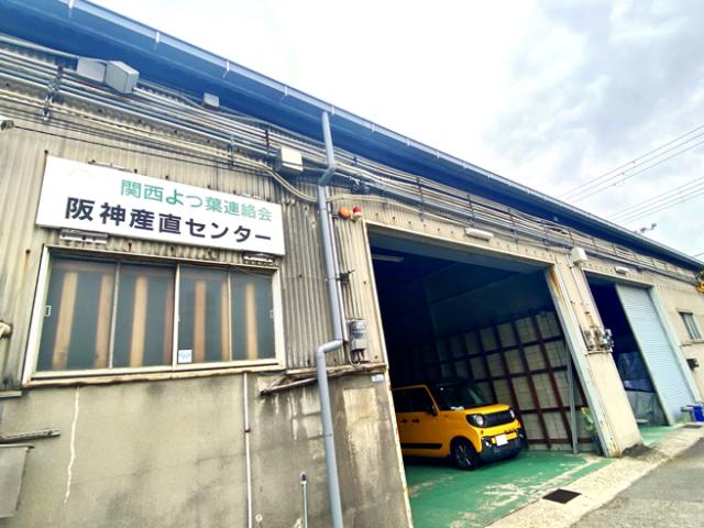 待遇面も充実しており、長く続けられる環境です。