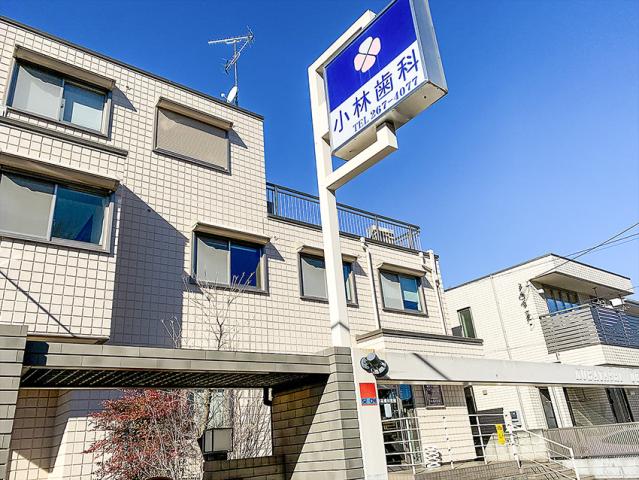 資格不問・未経験OKの歯科助手募集。午前のみ・午後のみなどシフト相談は柔軟に対応します。車通勤可。歯科助手