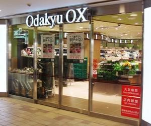 Odakyu OX 千歳船橋店