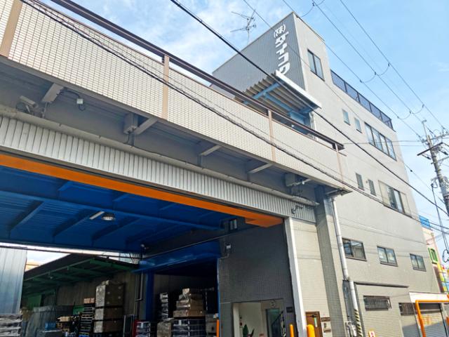 まずは、応募前の見学にお越しください。
在職中の方などは入社日相談できます。