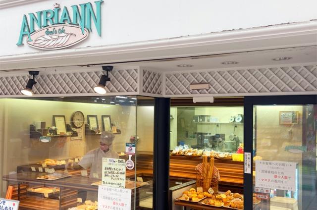アンリアンのアルバイト パート情報 イーアイデム 尼崎市のスイーツ ケーキ パン求人情報 Id A