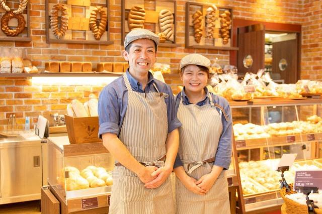 ヴィドフランス イオンモール直方店のアルバイト パート情報 イーアイデム 直方市のカフェ ダイニング求人情報 Id A ヴィドフランス イオンモール直方店のアルバイト パート情報 イーアイデム 直方市のカフェ ダイニング求人情報 Id A