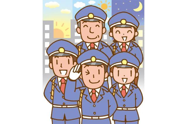 新日本機動警備株式会社