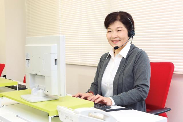 株式会社ベルーナ クレジットコントロールのアルバイト パート情報 イーアイデム 上尾市のコールセンター求人情報 Id A 株式会社ベルーナ クレジットコントロールのアルバイト パート情報 イーアイデム 上尾市のコールセンター求人情報 Id A