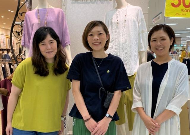 Belluna ベルーナ プレ葉ウォーク浜北店のアルバイト パート情報 イーアイデム 浜松市浜北 区のアパレル販売求人情報 Id A Belluna ベルーナ プレ葉ウォーク浜北店のアルバイト パート情報 イーアイデム 浜松市浜北 区のアパレル販売求人情報 Id A