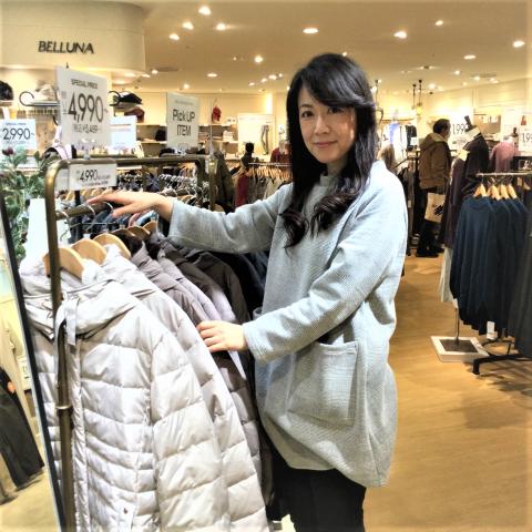 Belluna ベルーナ イトーヨーカドー四つ木店のアルバイト パート情報 葛飾区の求人情報 Id イーアイデム