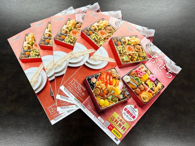 子育て中の女性スタッフも多数活躍中！スタッフが無理せずのびのび活躍できる環境を整えています。