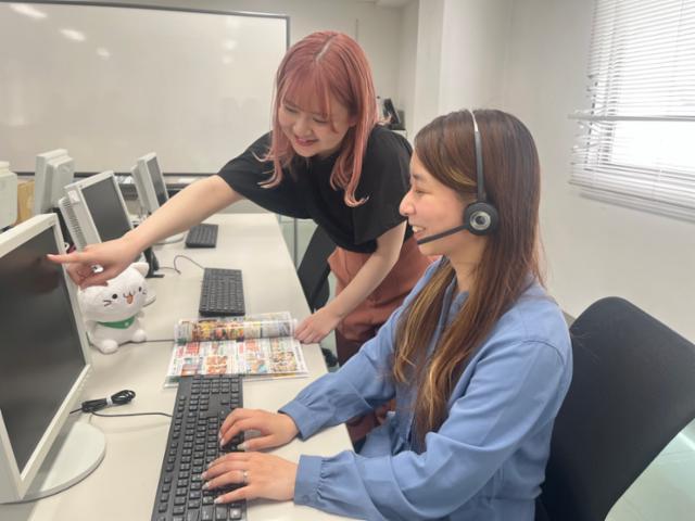 株式会社ベルーナツーリズム　＜ベルーナグループ＞