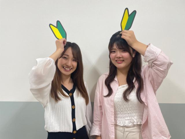 ＜上尾駅スグ＞平日×17時までの事務スタッフ★オフィスワークデビュー応援！データ入力が出来ればOK◎一般事務サポート