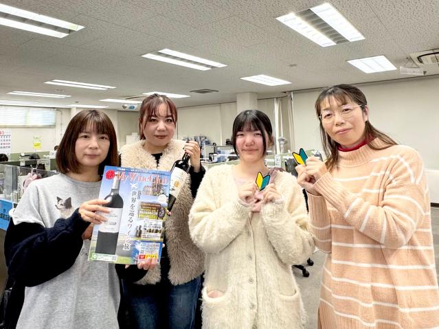 【受注対応オペレーター】注文受付・お問い合わせの受信メインコールセンター♪社割など福利厚生も充実◎コールセンタースタッフ