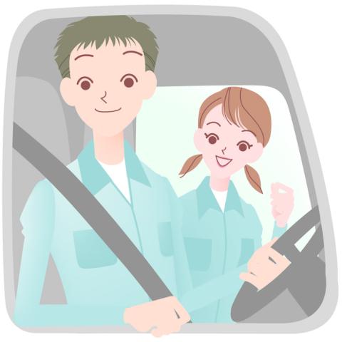 運転好きな方、大歓迎！
