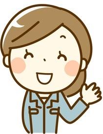 株式会社　名実化工