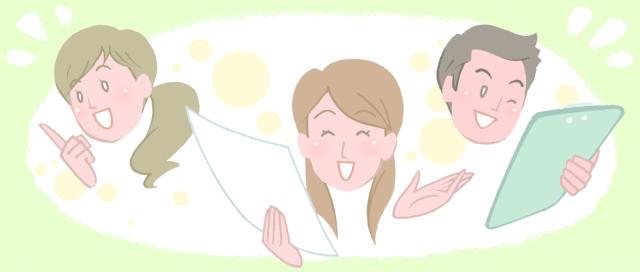 スキマ時間を有効活用できる短期ワークです。