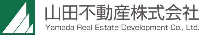 山田不動産は「人が基本」という理念を大切に成長しています!