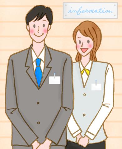 ◆駅チカで通勤便利◆