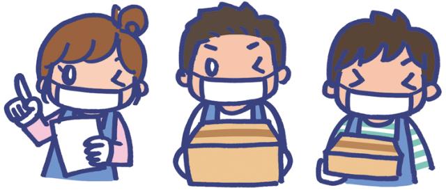 ★年末までの短期★＼白十字の洋菓子ギフトの箱詰め作業／未経験歓迎！日数応相談！1日5h〜！洋菓子ギフトの箱詰め軽作業