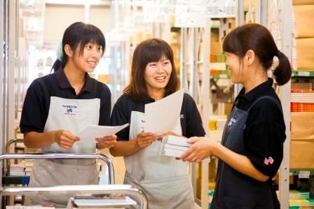 勤務は平日のみ、週4〜5日のシフト制。
扶養範囲内勤務!